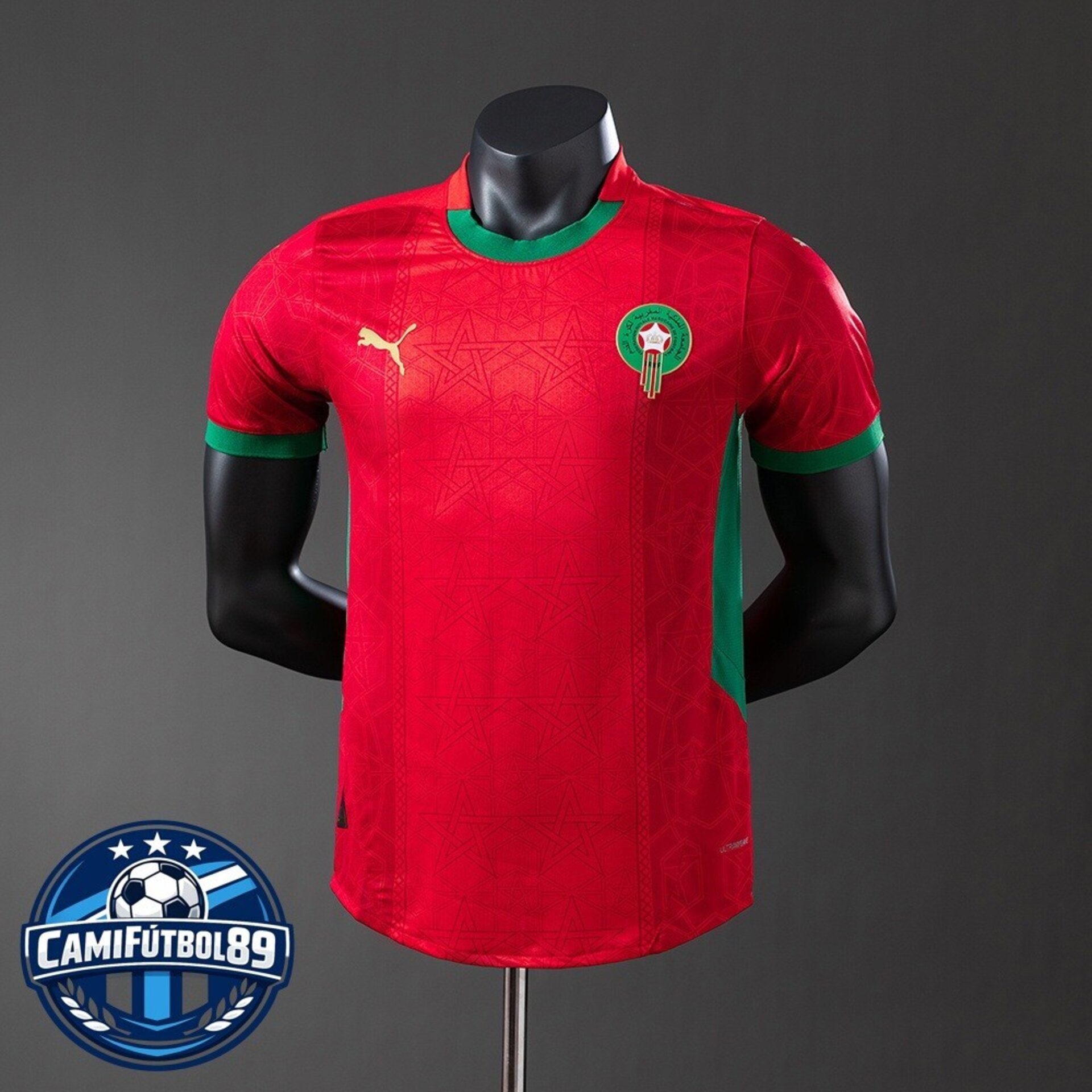 Camiseta Selección Marruecos 2025 - 1