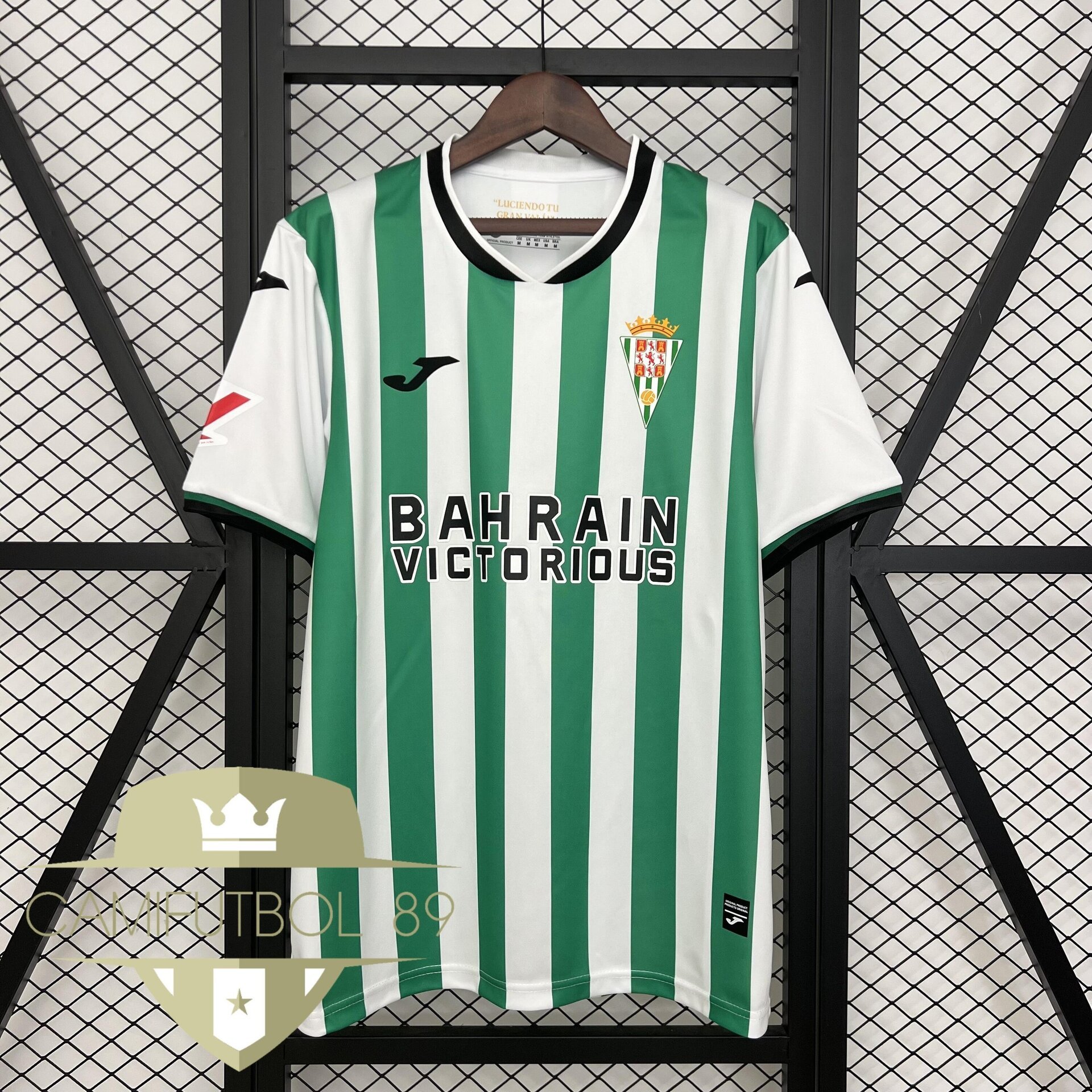 Camiseta Córdoba CF 25/26 - 1