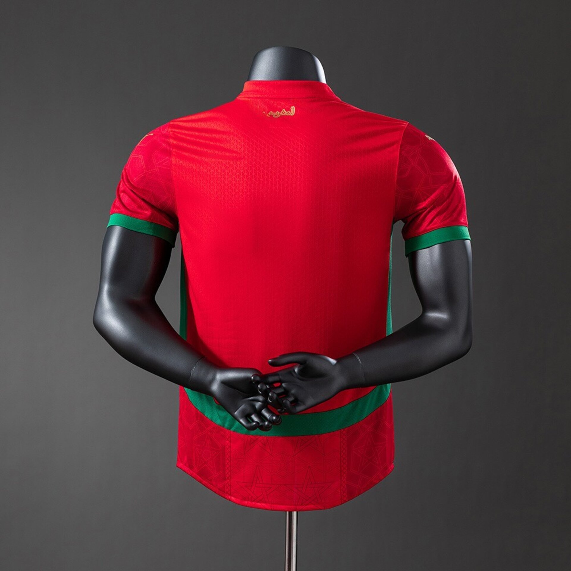 Camiseta Edición Jugador Selección Marruecos Copa de África 2026 - 2